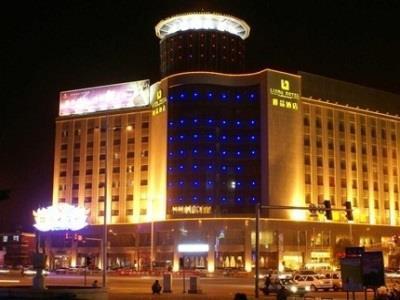 Lijing Hotel Baotou Eksteriør billede