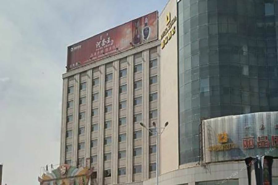 Lijing Hotel Baotou Eksteriør billede